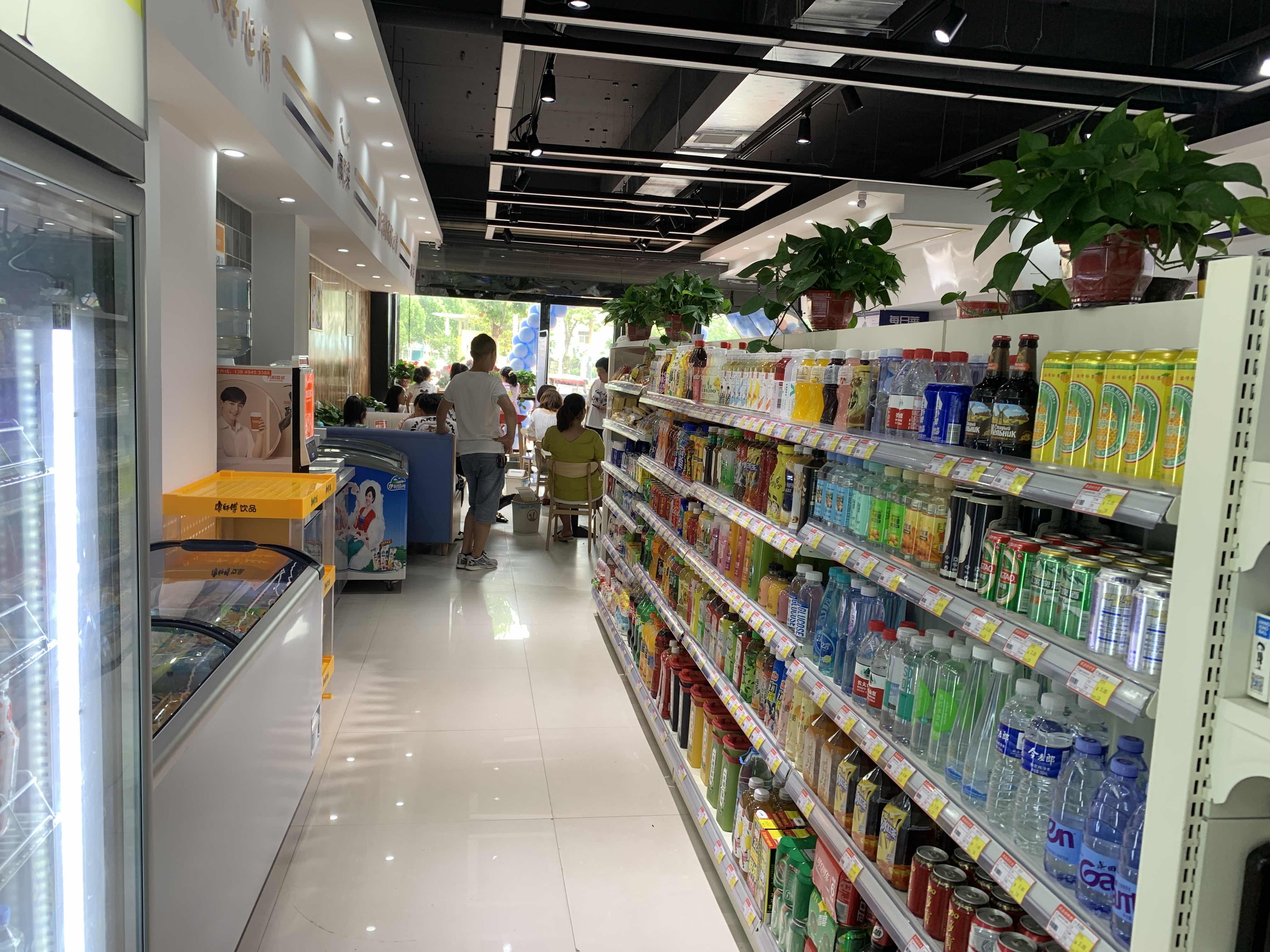 绍兴便利店加盟
