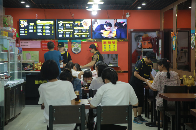 中式餐饮加盟