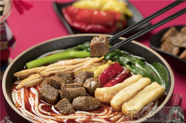 花悦溪双椒牛肉米线,花悦溪